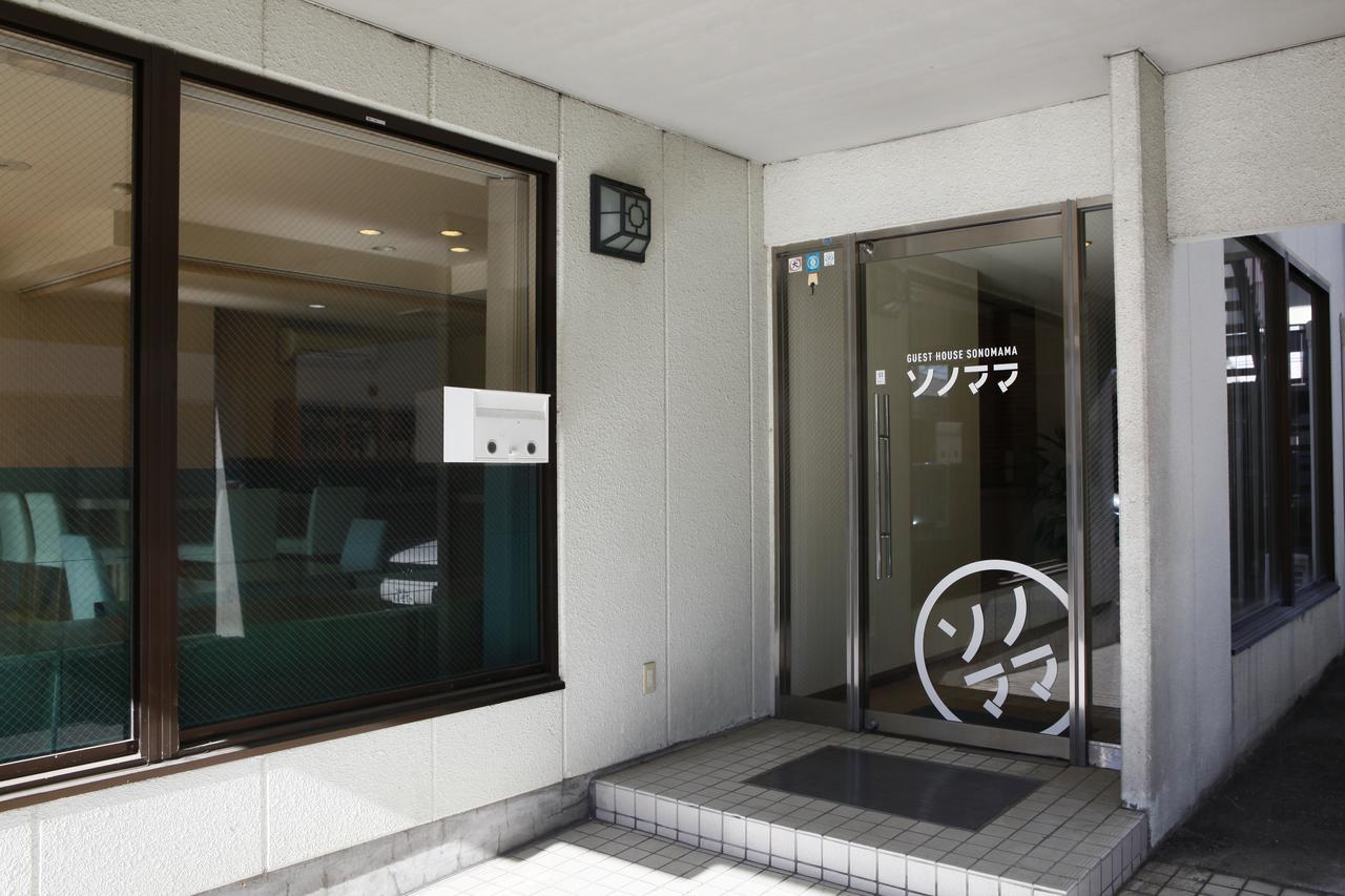 Guest House Sonomama Kofu  Ngoại thất bức ảnh