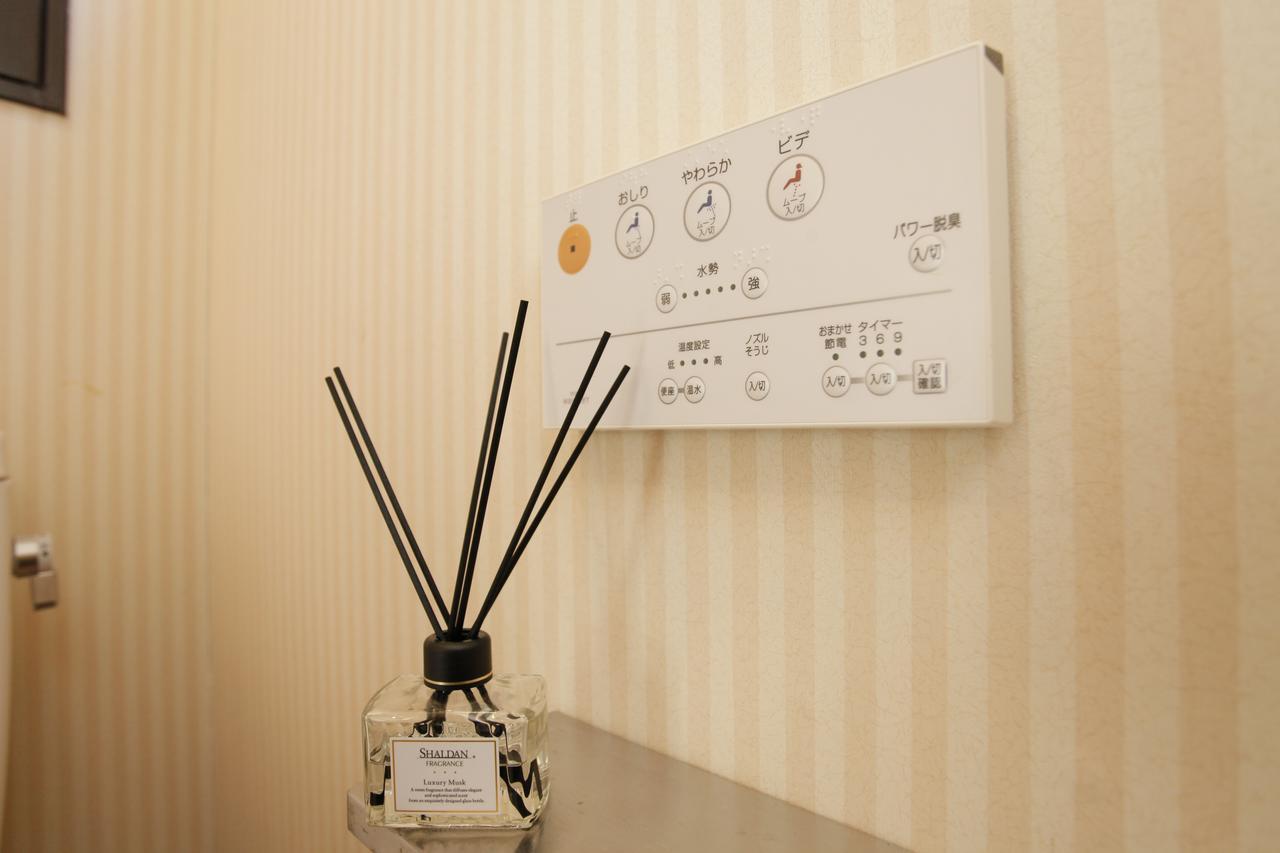 Guest House Sonomama Kofu  Ngoại thất bức ảnh